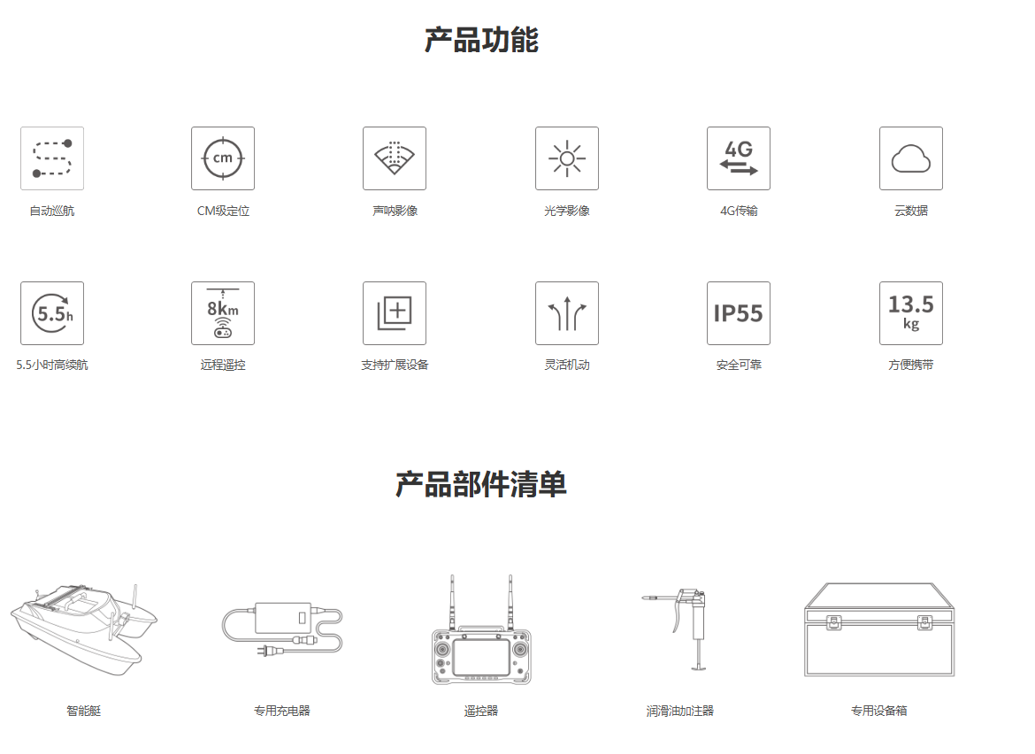 图片5.png