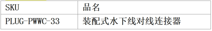 微信截图_20241106131724.png