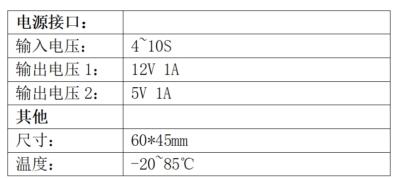 微信截图_20241106132619.png