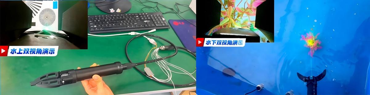定制款激光摄像头单自由度水下机械手（官网详情页图片）.jpg